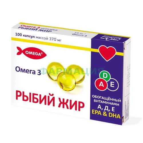 Люми рыбий жир капсулы 370мг №100 с вит а,д,е Люми рыбий жир капсулы 370мг №100 с вит а,д,е