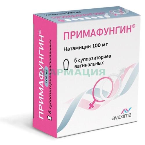 Примафунгин суппозитории вагинальные 100мг №6 Примафунгин суппозитории вагинальные 100мг №6