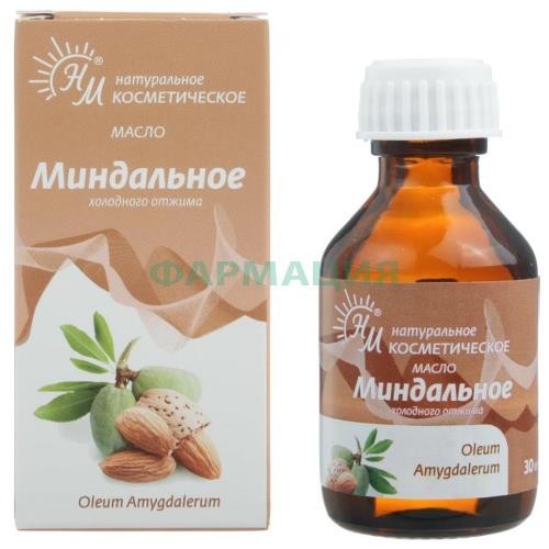 Натуральные масла масло косметическое 30мл миндальное