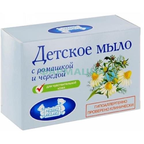 Наша мама мыло детское 100г ромашка + череда /арт 0042/ Наша мама мыло детское 100г ромашка + череда /арт 0042/