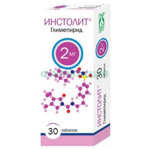 Инстолит таблетки 2мг №30