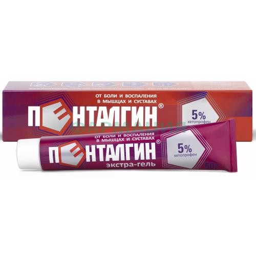 Пенталгин экстра-гель гель для наружного применения 5% 50г