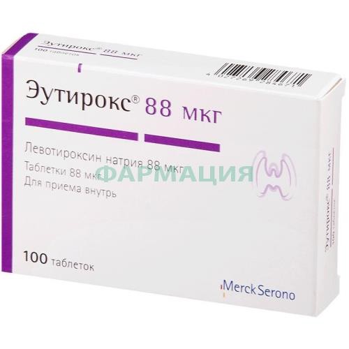 Эутирокс таблетки 88мкг №100