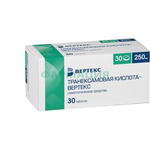 Транексамовая кислота-вертекс таблетки покрытые пленочной оболочкой 250мг №30 Транексамовая кислота-вертекс таблетки покрытые пленочной оболочкой 250мг №30