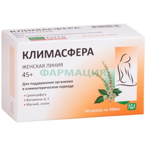 Климасфера капсулы 500мг №60