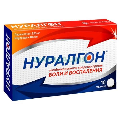 Нуралгон таблетки покрытые пленочной оболочкой 400мг + 325мг №10