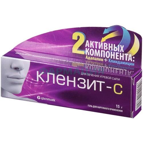 Клензит-с гель для наружного применения 15г Клензит-с гель для наружного применения 15г