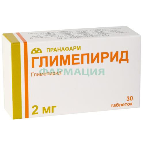 Глимепирид таблетки 2мг №30