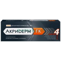 Акридерм гк крем для наружного применения 0,05% + 0,1% + 1% 30г
