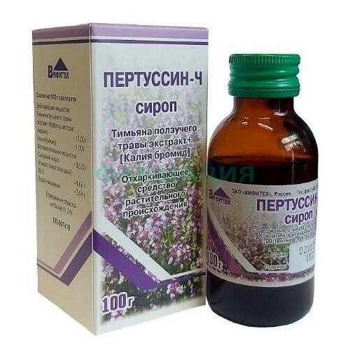 Пертуссин-ч сироп 100г Пертуссин-ч сироп 100г
