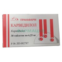 Карведилол таблетки 6.25мг №30