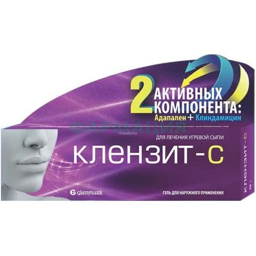 Клензит-с гель для наружного применения 30г Клензит-с гель для наружного применения 30г