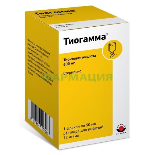 Тиогамма раствор для инфузий 12мг/мл 50мл №1 в комплекте с футляром светозащитным подвесным