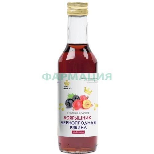 Царь сироповъ сироп 250мл боярышник + чернопл рябина на фруктозе