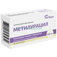 Метилурацил суппозитории ректальные 500мг №10
