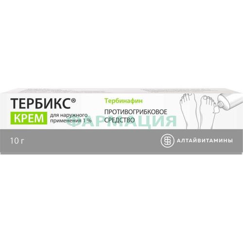 Тербикс крем для наружного применения 1% 10г