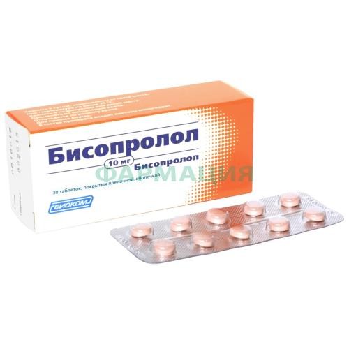 Бисопролол акос таблетки покрытые пленочной оболочкой 10мг №30 Бисопролол акос таблетки покрытые пленочной оболочкой 10мг №30