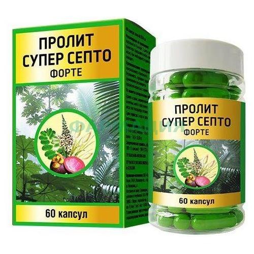 Пролит супер септо форте капсулы №60 Пролит супер септо форте капсулы №60