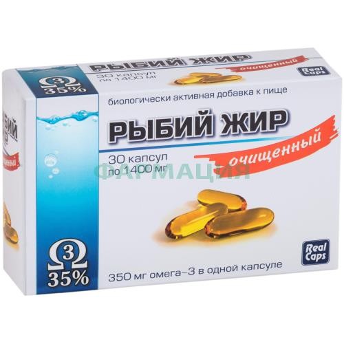 Реалкапс рыбий жир капсулы 350мг №30