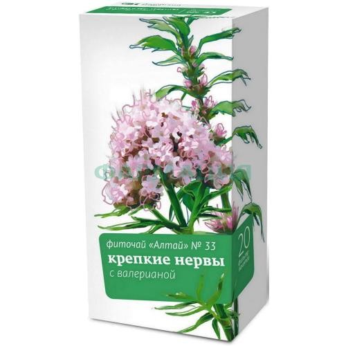 Алтай фиточай 2г №20 крепкие нервы с валерианой №33 Алтай фиточай 2г №20 крепкие нервы с валерианой №33