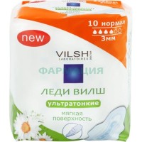 Леди вилш прокладки гигиенические №10 ультратонкие нормал с крыл. софт