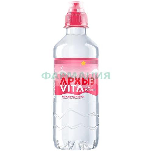 Архыз вита вода питьевая негазированная 0,33л д/малышей пэт