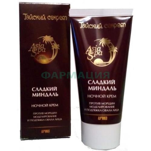 Тайский секрет азия спа крем д/лица сладкий миндаль 50мл. [asia spa]