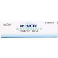 Пирантел таблетки 250мг №3