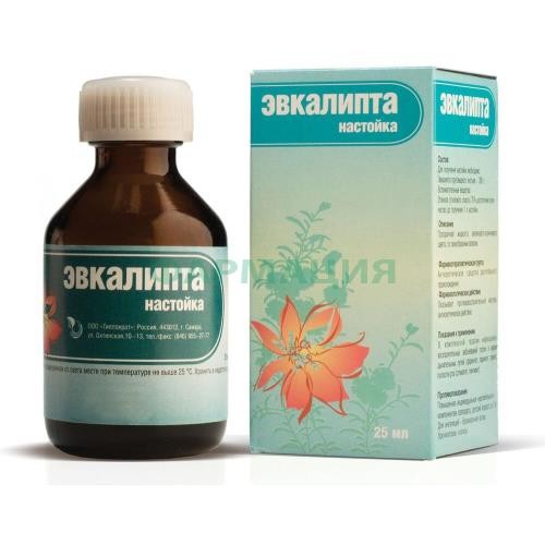 Эвкалипта настойка 25мл Эвкалипта настойка 25мл