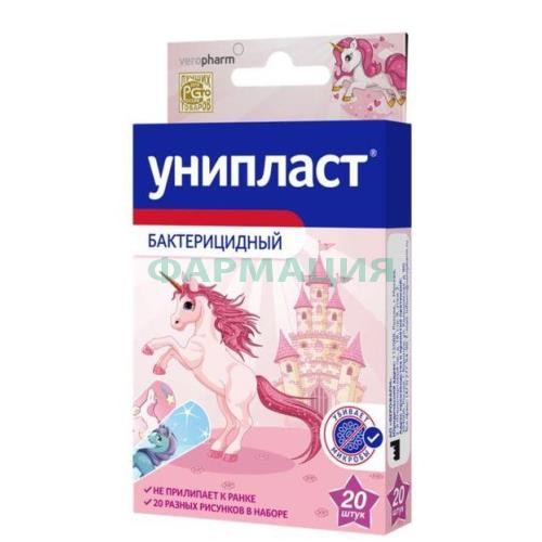 Унипласт лейкопластырь бактерицидный №20 детск единороги Унипласт лейкопластырь бактерицидный №20 детск единороги