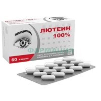 Реалкапс лютеин 100% капсулы 476мг №60