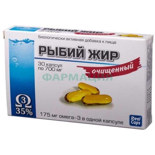 Реалкапс рыбий жир капсулы 175мг №30