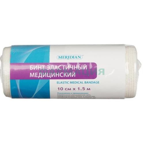 Бинт эласт. меридиан 10смх1,5м [meridian]