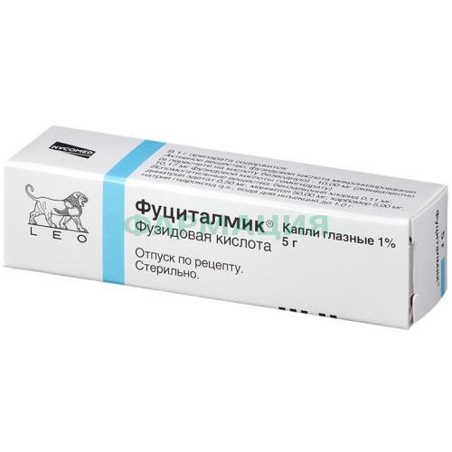 Фуциталмик капли глазные 1% 5г