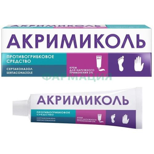 Акримиколь крем для наружного применения 2% 30г Акримиколь крем для наружного применения 2% 30г