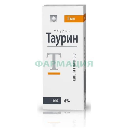 Таурин капли глазные 4% 5мл