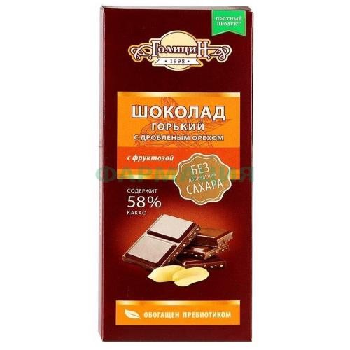 Голицин шоколад 60г горький с орехом на фруктозе