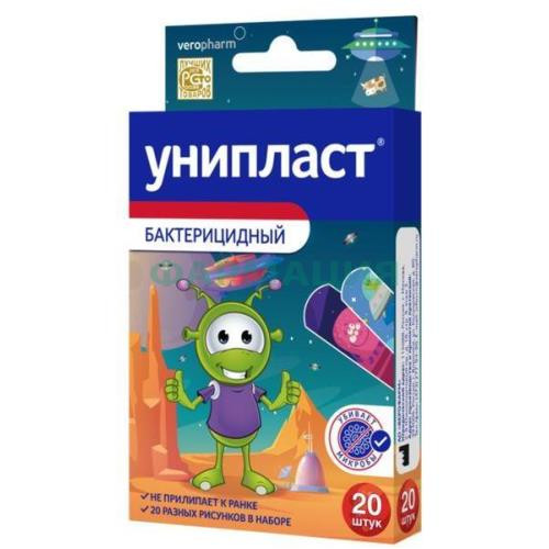 Унипласт лейкопластырь бактерицидный №20 детск космический Унипласт лейкопластырь бактерицидный №20 детск космический