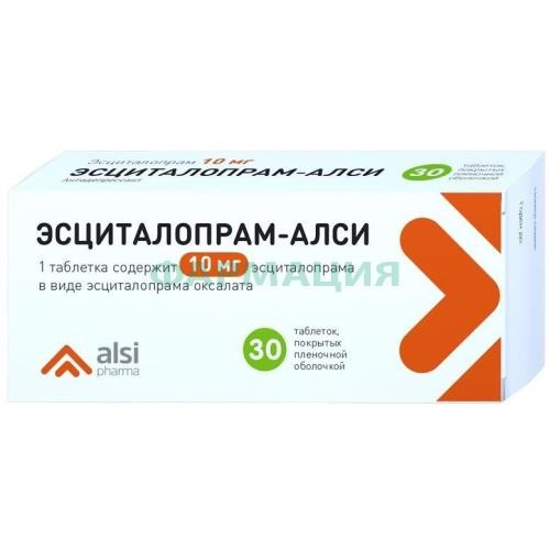 Эсциталопрам-алси таблетки покрытые пленочной оболочкой 10мг №30