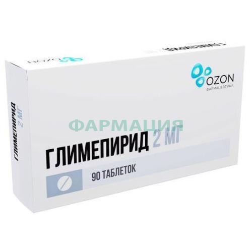 Глимепирид таблетки 2мг №90