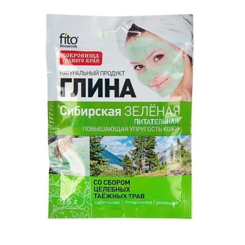 Сокровища родного края глина 75г сибирская зеленая со сбором целебных таежных Сокровища родного края глина 75г сибирская зеленая со сбором целебных таежных
