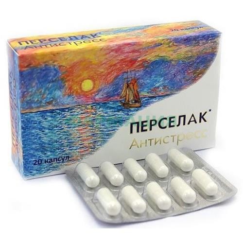 Перселак капсулы 500мг №20 антистресс комплекс 5-гидрокситрипт. и вит гр в