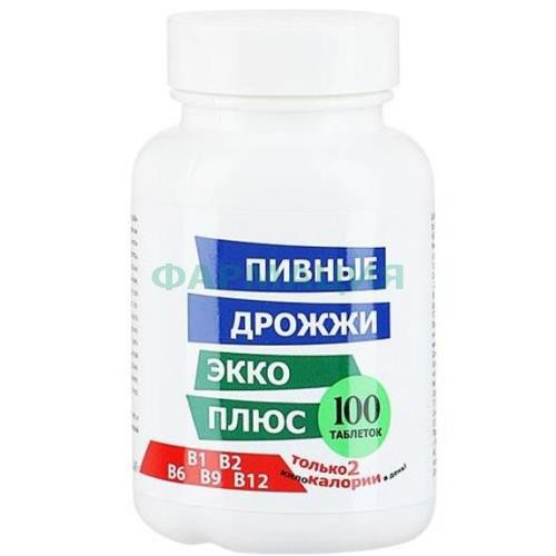 Пивные дрожжи экко плюс таблетки №100 Пивные дрожжи экко плюс таблетки №100