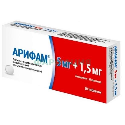 Арифам таблетки с модифицированным высвобождением, покрытые пленочной оболочкой 5мг + 1.5мг №30 Арифам таблетки с модифицированным высвобождением, покрытые пленочной оболочкой 5мг + 1.5мг №30