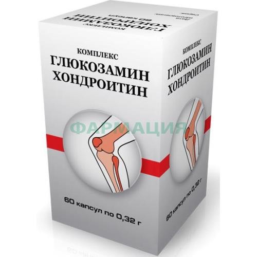 Гхк №60 капс. глюкозамин хондроитин комплекс