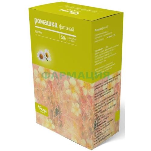 Фиточай ромашка 50 г./фармгрупп/