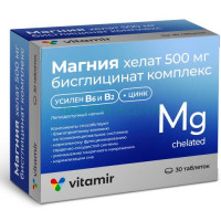 Витамир магния хелат (бисглицинат) 500мг комплекс таблетки 1400мг №30 витамин в6, в2 + цинк