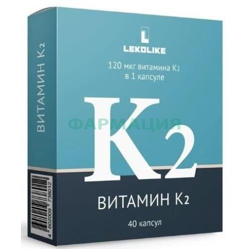 Леколайк витамин к2 капсулы 350мг №40 Леколайк витамин к2 капсулы 350мг №40