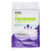Бона менте пеленки впитывающие 60x60 №5