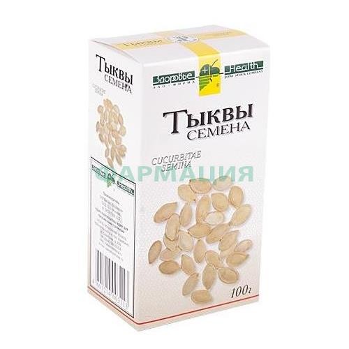 Тыквы семя 100г Тыквы семя 100г